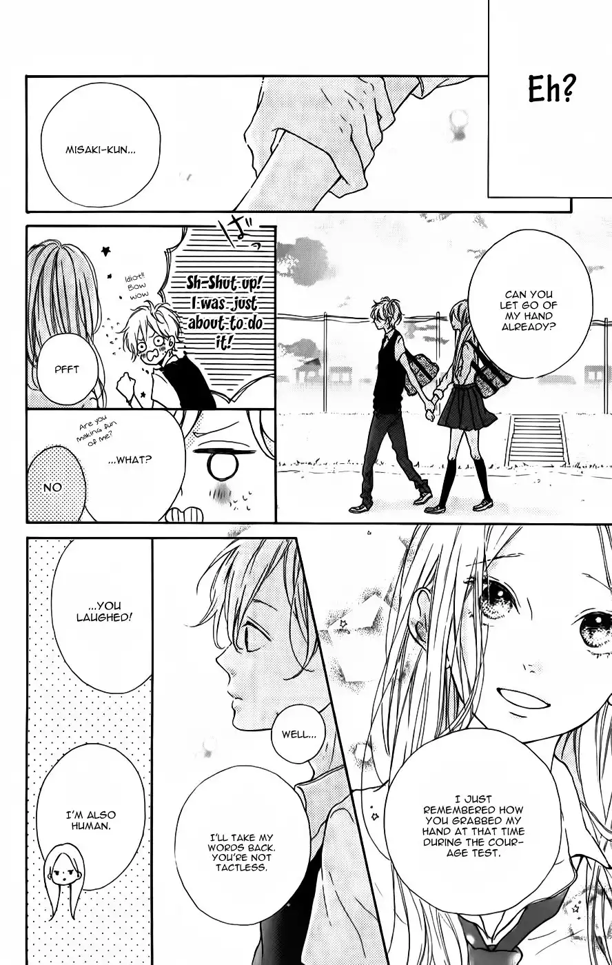 Honey (MEGURO Amu) Chapter 7 28